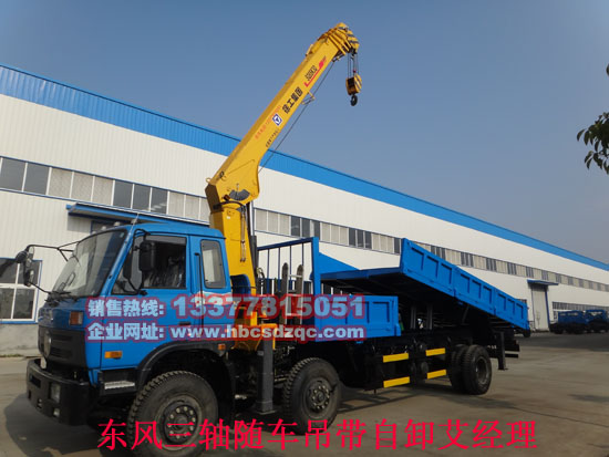 �๦���S܇��