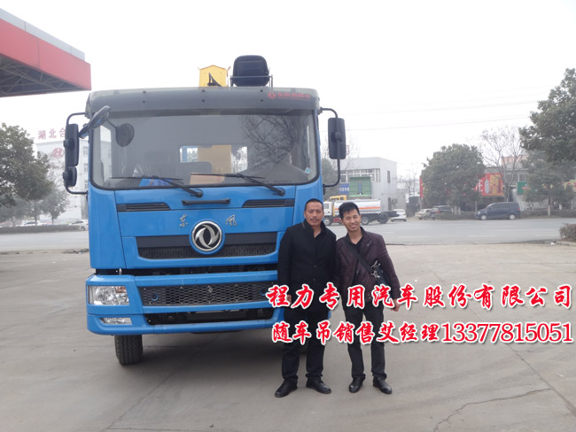 �|�L(f��ng)�S܇(ch��)��