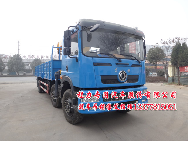 �|�L(f��ng)�S܇(ch��)��