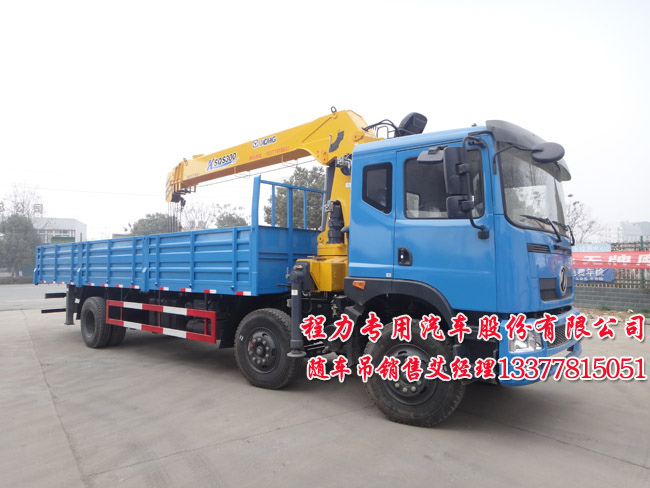 �|�L(f��ng)�S܇(ch��)��