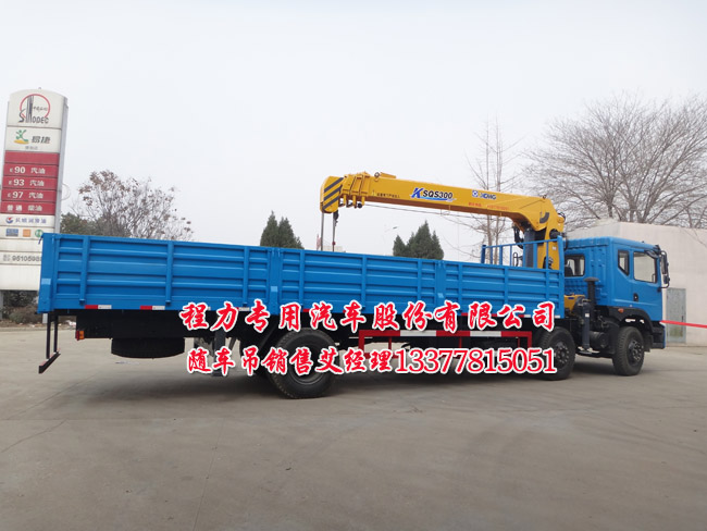 �|�L(f��ng)�S܇(ch��)��