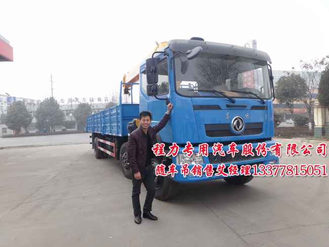 �|�L(f��ng)�S܇(ch��)��