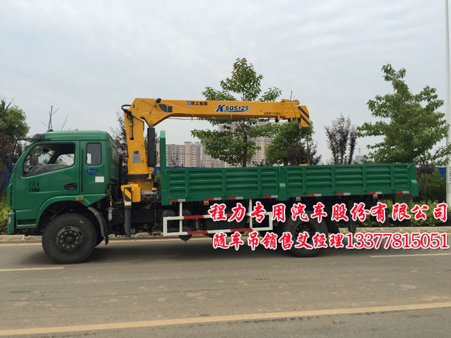 �|�L(f��ng)�������S܇(ch��)�����\(y��n)ݔ܇(ch��)