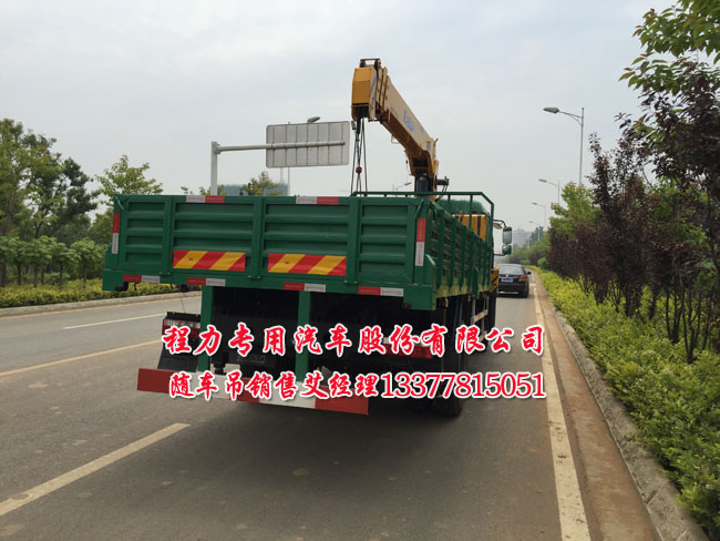 �|�L(f��ng)�������S܇(ch��)�����\(y��n)ݔ܇(ch��)