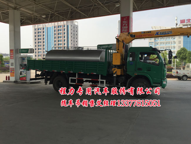 �|�L(f��ng)�������S܇(ch��)�����\(y��n)ݔ܇(ch��)