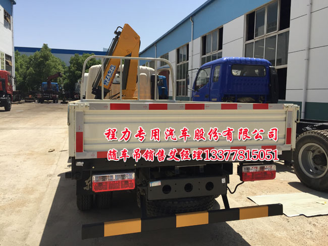 ���{�Ɩ|�L�������S܇��