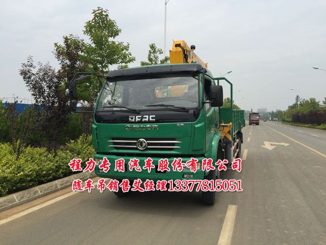 �|�L(f��ng)�������S܇(ch��)������܇(ch��)������