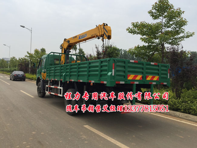 �|�L(f��ng)�������S܇(ch��)������܇(ch��)������