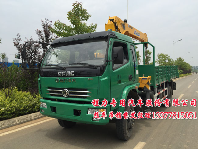 �|�L(f��ng)�������S܇(ch��)������܇(ch��)������