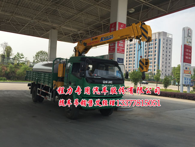 �|�L(f��ng)�������S܇(ch��)������܇(ch��)������