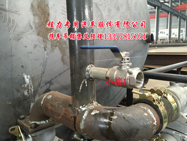 �๦���S܇���|�L(f��ng)������