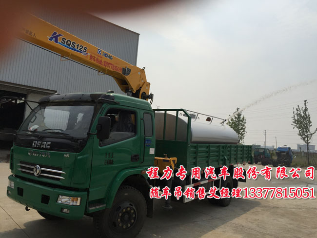 �๦���S܇���|�L(f��ng)������