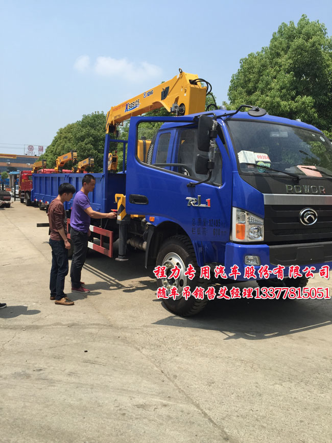 ؛܇(ch��)��