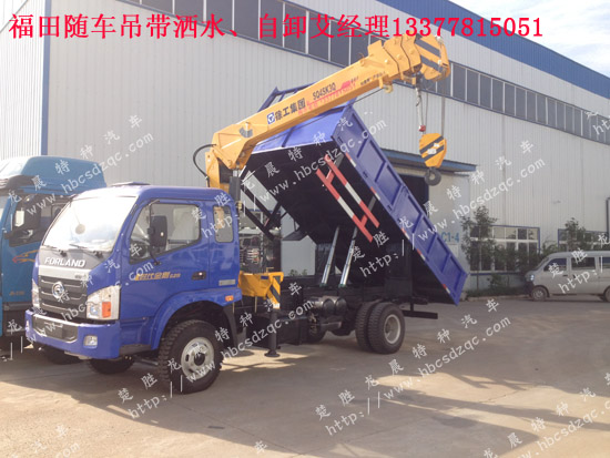 �������Y�๦���S܇��