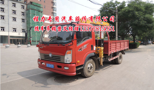 �{(l��n)���S܇(ch��)��