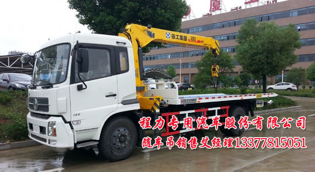 ���\ƽ�厧���C����܇