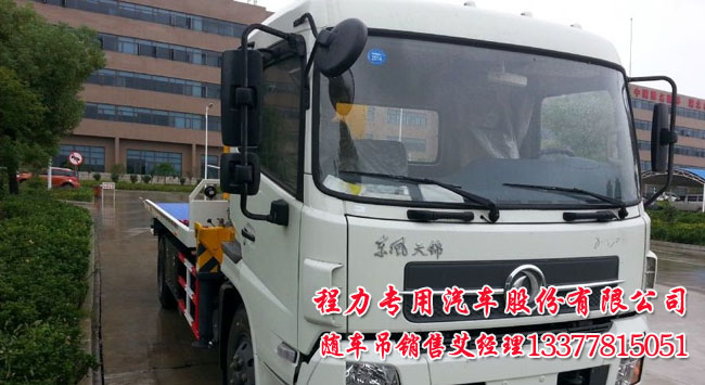 ���\ƽ�厧���C����܇