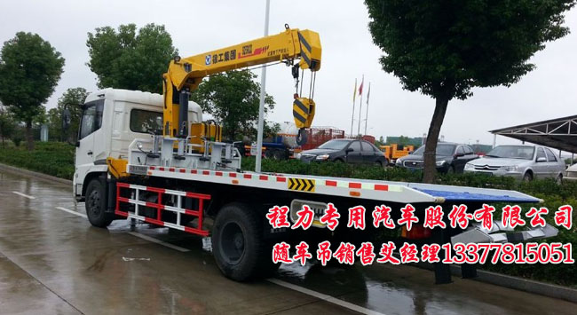 ���\ƽ�厧���C����܇