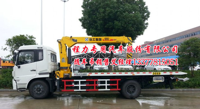 ���\ƽ�厧���C����܇