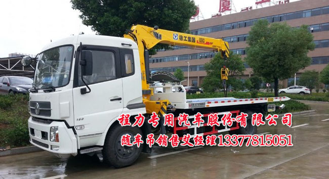 ���\ƽ�厧���C����܇