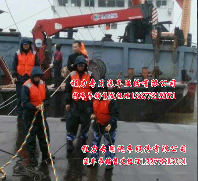 ���õ�܇(ch��)�������������ۿڵ�