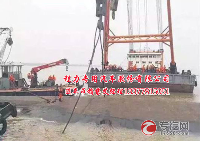 �ۿڵ������õ�܇(ch��)����������