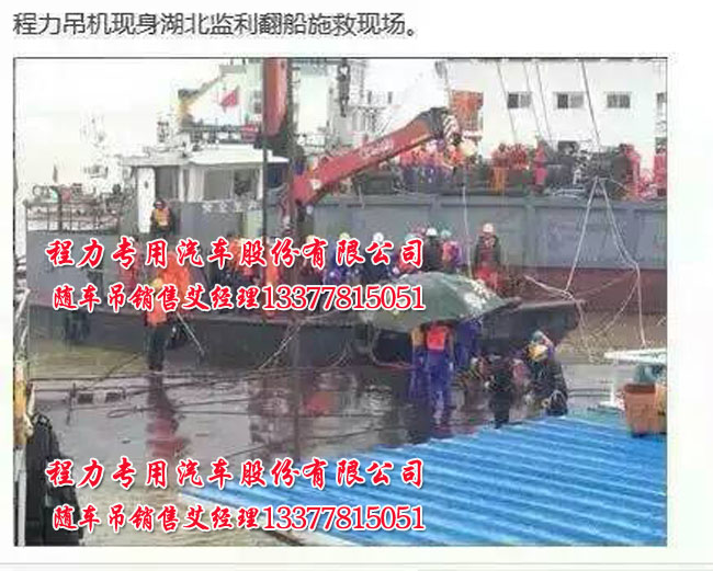 �ۿڵ������õ�܇(ch��)����������