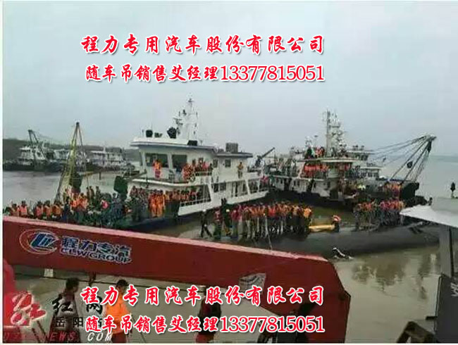 �ۿڵ������õ�܇(ch��)����������