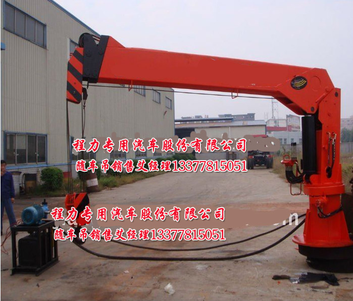 �ۿڵ������õ�܇(ch��)����������