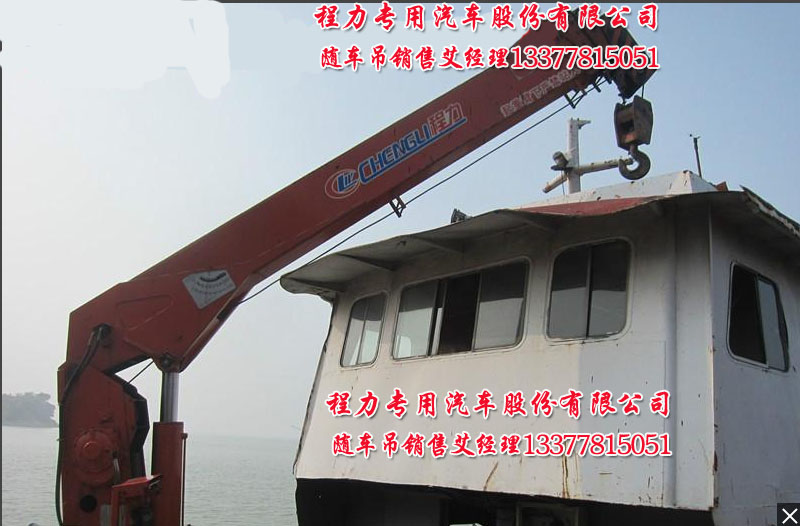 �ۿڵ������õ�܇(ch��)����������