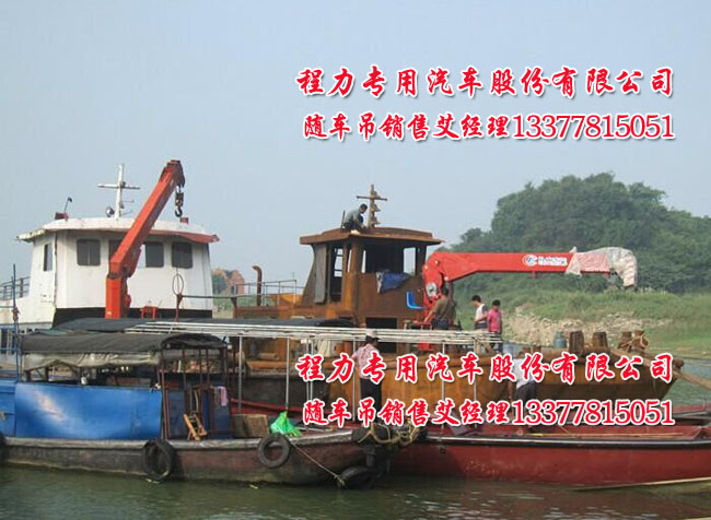 �ۿڵ������õ�܇(ch��)����������