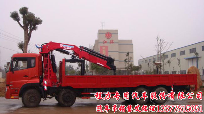 ���I(y��)���u�S܇��