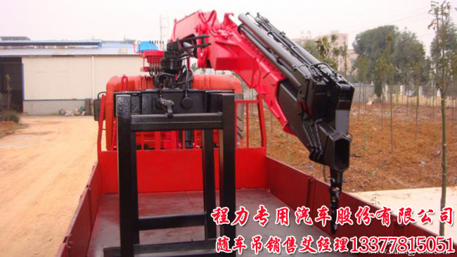 ���I(y��)���u�S܇��