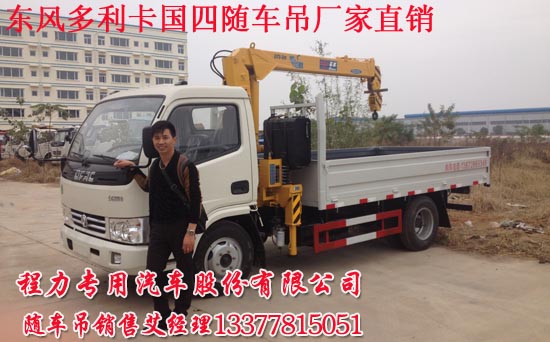 �๦�ܖ|�L(f��ng)������