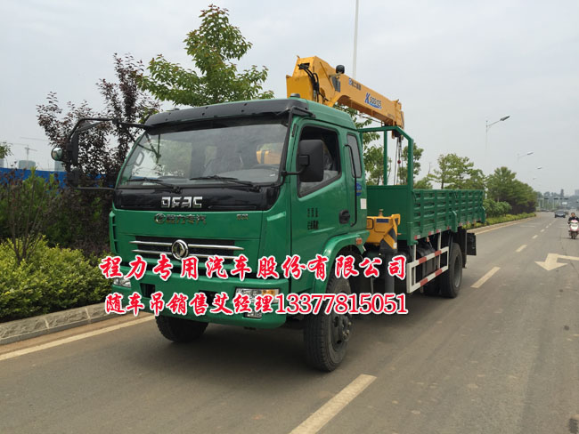 �๦�ܖ|�L(f��ng)������