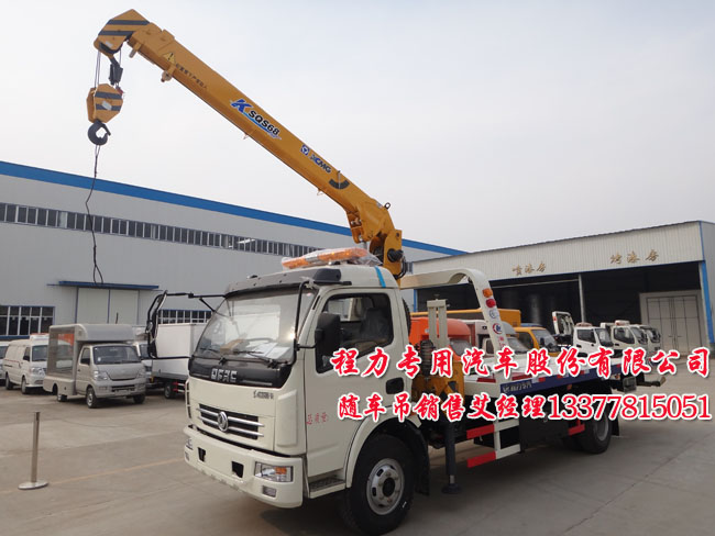 �๦�ܖ|�L(f��ng)������