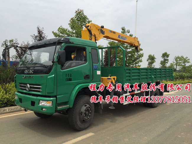 �|�L(f��ng)�������S܇�����\(y��n)ݔ܇