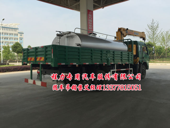 �|�L(f��ng)�������S܇(ch��)��