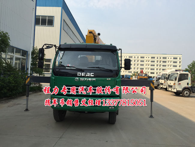 �|�L(f��ng)�������S܇(ch��)��