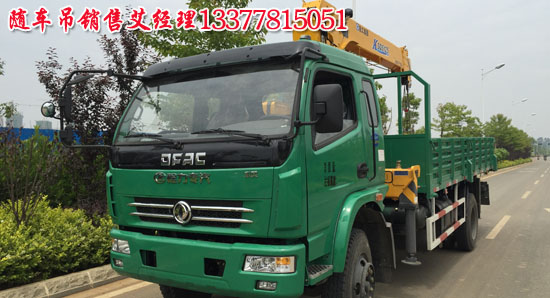 �|�L(f��ng)�������S܇(ch��)��