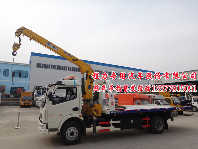 �๦���S܇��