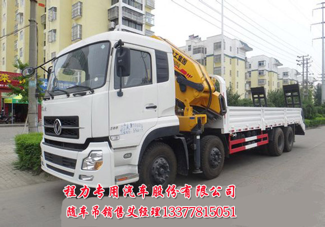 �๦���S܇��