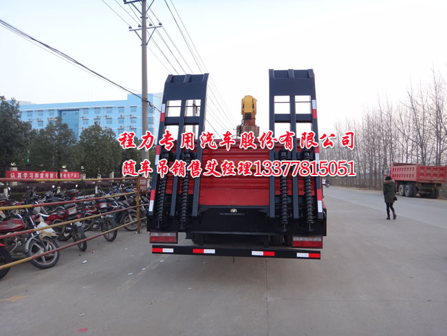 12��ƽ��܇����