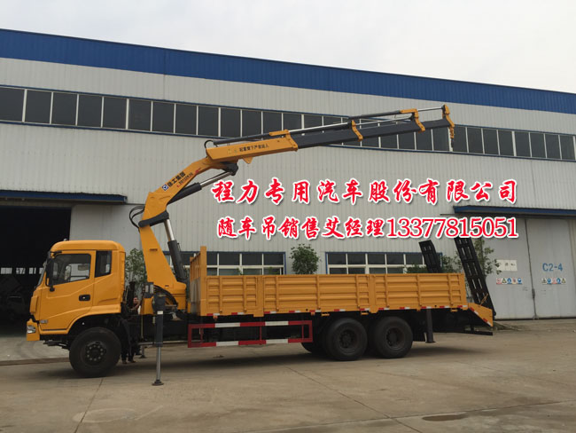 12��ƽ��܇����