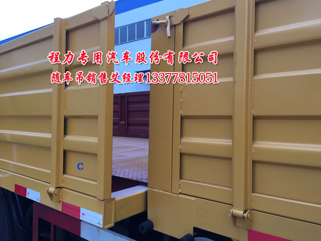 12��ƽ��܇����