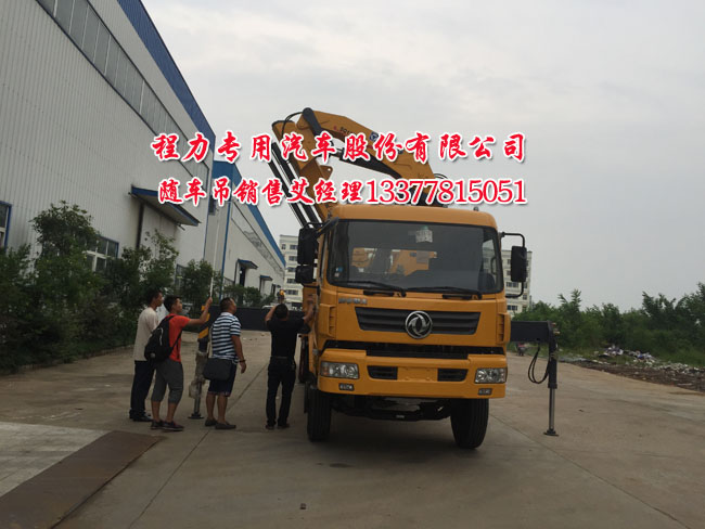 12��ƽ��܇����