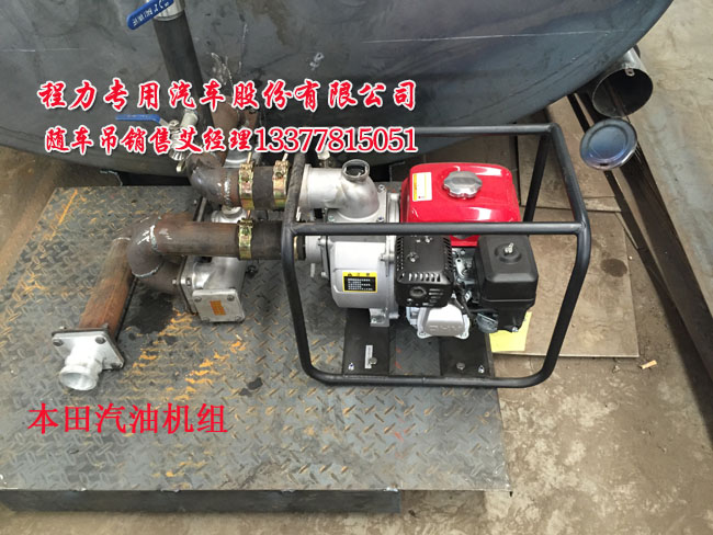 �S܇������ˮ����܇