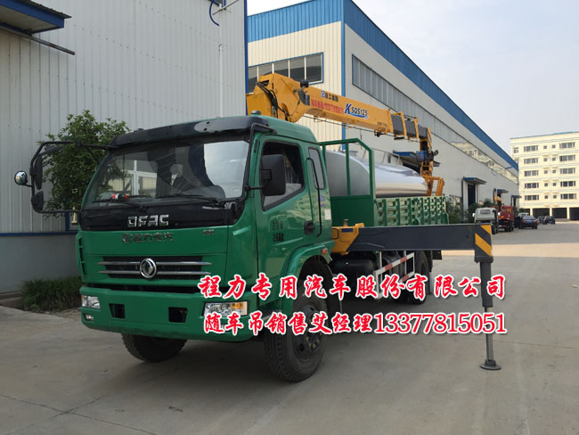 �S܇������ˮ����܇