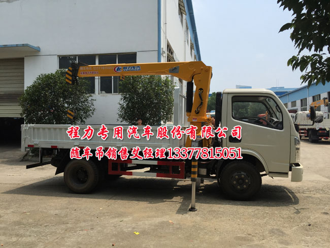 �|�L(f��ng)�{(l��n)���S܇��