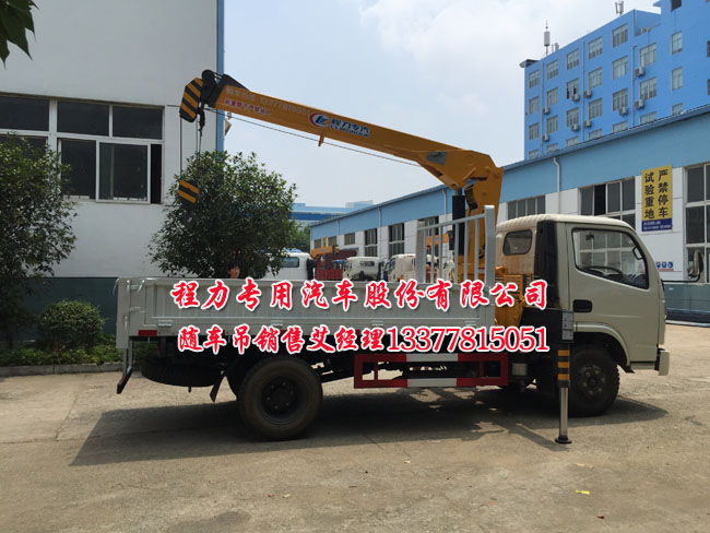 �|�L(f��ng)�{(l��n)���S܇��